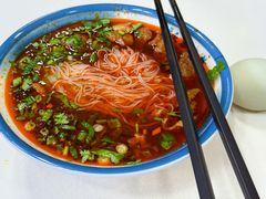 -永华米粉(总店)