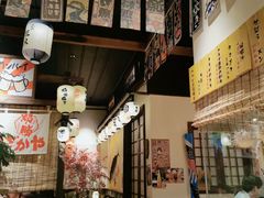 -炉胜·炉端烧·居酒屋