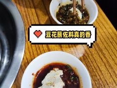 -海关荤豆花(洋河一路店)
