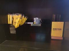 -快乐柠檬happylemon(日月光店)
