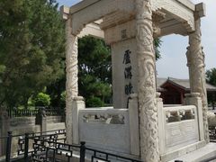 -卢沟桥文化旅游区