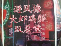 -肯德基(京广桥店)