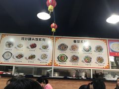 -兴兴旺·冬瓜盅·啫啫煲(西华路店)