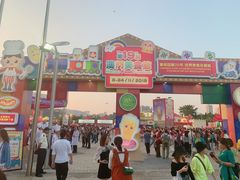 -澳门旅游塔360°旋转餐厅(南湾湖广场店)