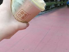 -奈雪的茶(华侨城创意园店)