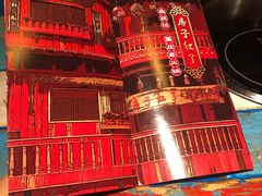 -房子红了鱼豆花重庆老火锅(广厦学院店)