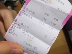 -拾味中点(花园路店)