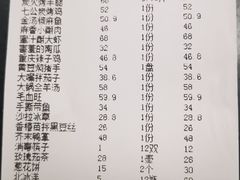 -张大嘴菜馆(庞各庄店)