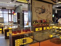 -国药集团冯了性国医馆(禅城店)