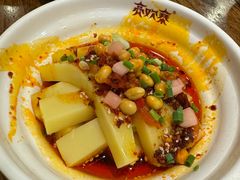 -亮欢寨(凯里总店)