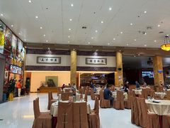 -联邦酒楼
