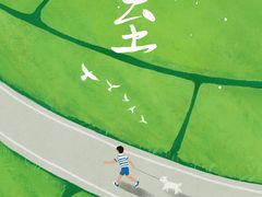 -帝京日语(春熙路旗舰校区)