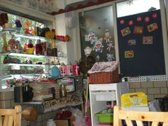 -做了不起的80后