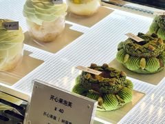 -Ten Olives甜点