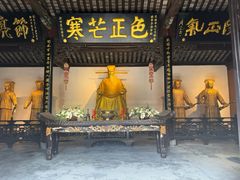 -包公祠