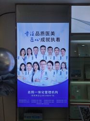 -郑荃丽格医疗美容