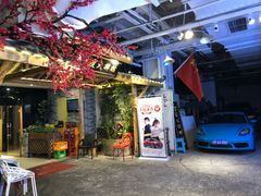 门面-庆合府重庆大排档(紫都城店)