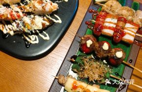 Braised Dish Platter