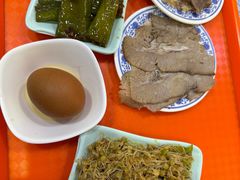 -伊穆祥牛肉面总店·清真