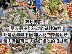 -大学城夜市