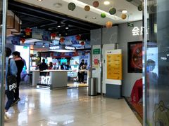 -苏宁易购(成都春熙路店)