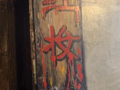 -荒岛实景沉浸密室(江汉路1店)