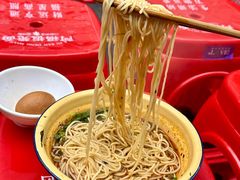 -阿福板凳面(观音桥店)
