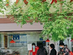-土门八珍烤鸡腊味店(土门老店)