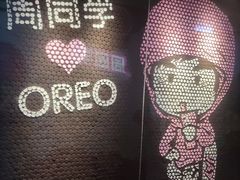 -新世界大丸百货