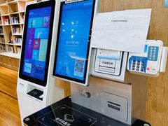 -阅读家(南海天河城店)