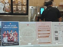 -霸王茶姬(南强街店)