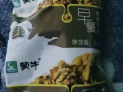 -京客隆超市(管庄店)