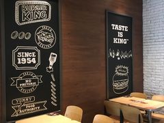 大堂-汉堡王(新城吾悦广场店)