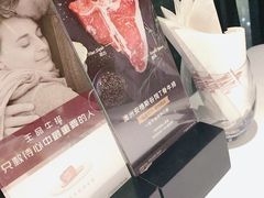 -王品牛排(福州泰禾店)