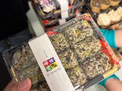 -师任堂韩式食品(总店)
