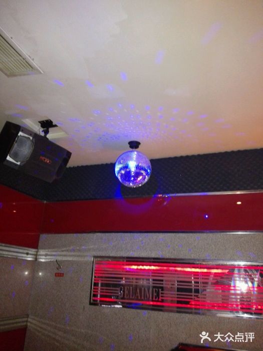 歌莱美KTV x 星唱纯K·联名店(长虹路店)图片