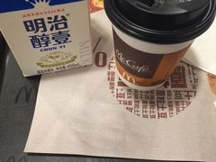 -麦当劳(曲阳店)