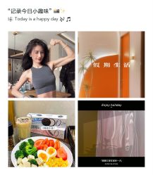 -Lily纤美·科技减脂中心