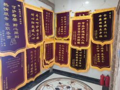 -台湾宝儿月子中心 (中南路店)