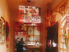 -王村姑老土炕莜面村(桥东店)