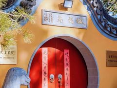 -龙华烈士纪念馆-停车场