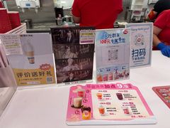 -DQ·蛋糕·冰淇淋(五棵松万达店)