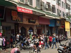 -细妹五香牛杂(步行街店)