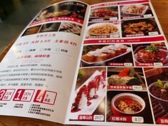 -老板恋上鱼(环山路店)