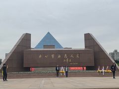 -上海市龙华烈士陵园