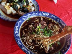 羊肉面-南花桥羊肉馆老字号(乌镇店)