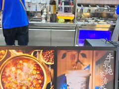 -茶百道(万象城店)