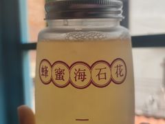 -上屿水产(鼓浪屿一店)