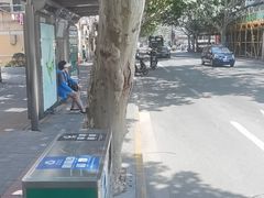 -中国移动(遵义路营业厅)