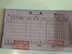 -东方幸福国际母婴月子会所(沙湾公园店)